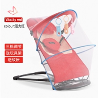 Красный двухэтажный чай улун Да Хун Пао, подушка, москитная сетка, красная игрушка