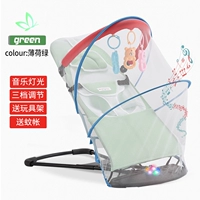 Зеленая двухэтажная москитная сетка с музыкой, красная игрушка