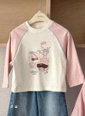 苏右 561202女童2026春款圆领拼色卡通长袖T恤打底衫