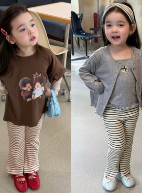 Opao 7070女童2026春款韩系条纹微喇裤