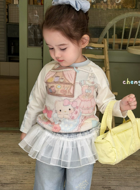 橙小七 26051女童2026春款白色Kitty印花长袖T恤