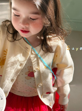 苏右 561208女童2026春款米色卡通毛衣开衫