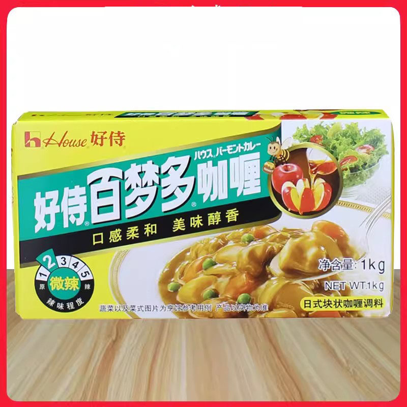 好侍百梦多咖喱2号微辣1kg日式速食咖喱酱餐饮鱼丸鸡肉饭调料嘎哩,粮油调味/速食/干货/烘焙,咖喱/粉/块/酱,淘宝优惠券,粉丝福利购,淘宝优惠卷