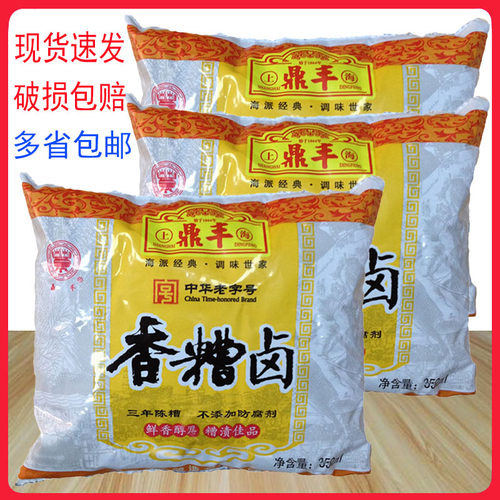 糟卤鸡爪上海鼎丰牌香糟卤350ml