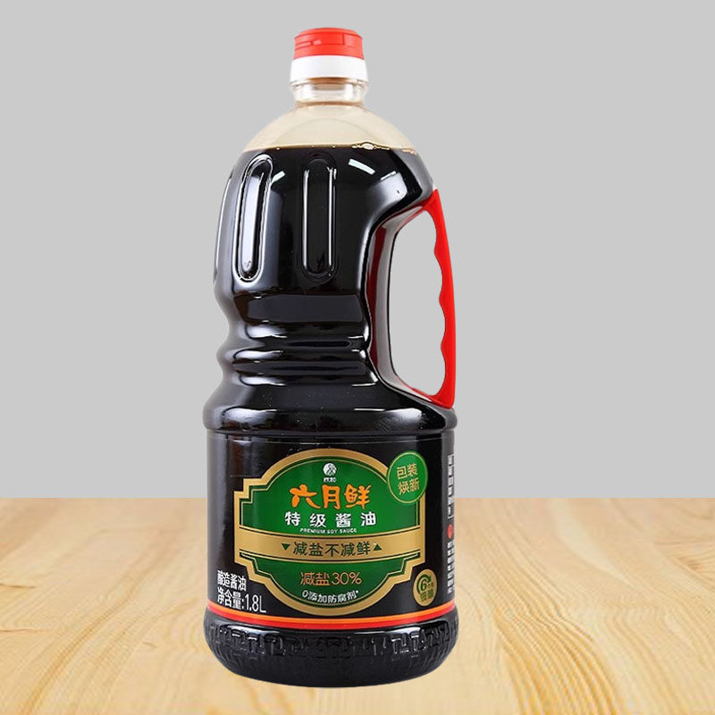 欣和六月鲜酱油1.8L黄豆酿造蘸点鲜酱油减盐凉拌蒸鱼炒菜生抽酱油