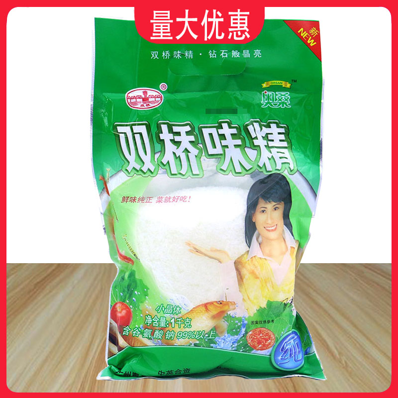 双桥味精1000小晶体kg1kg耐煮