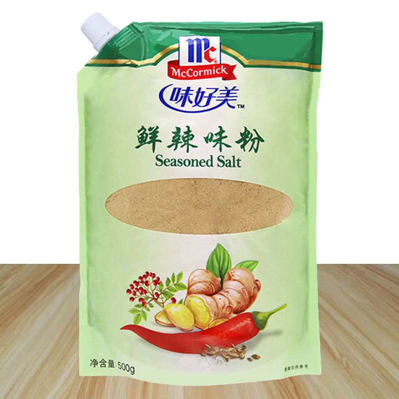 味好美鲜辣味粉500g鲜辣粉餐饮中西餐调味料烧烤增鲜增辣调料商用