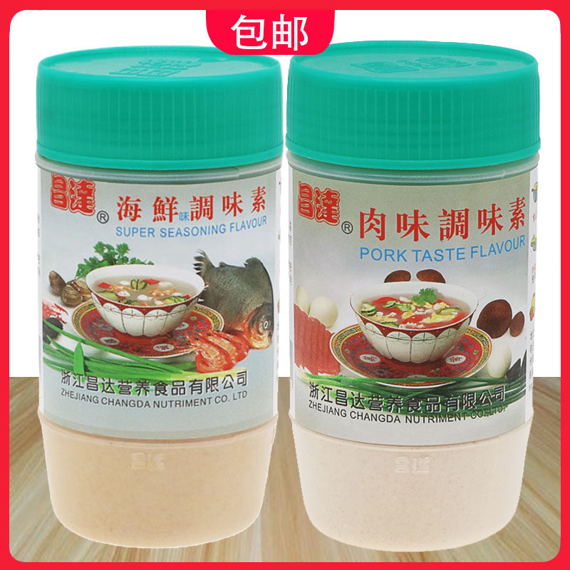 昌达肉味调味素200g海鲜调味素烧烤熬汤包子饺子馅料麻辣烫增鲜