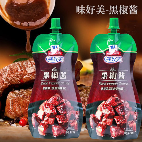 味好美黑椒酱230g椒酱汁