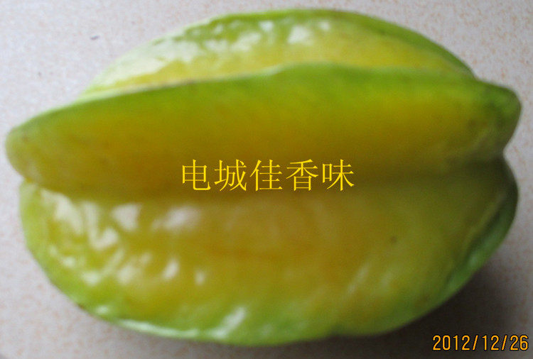 新鲜水果红杨桃 扬桃 甜脆肉厚汁多少渣酸甜杨桃广东茂名5斤