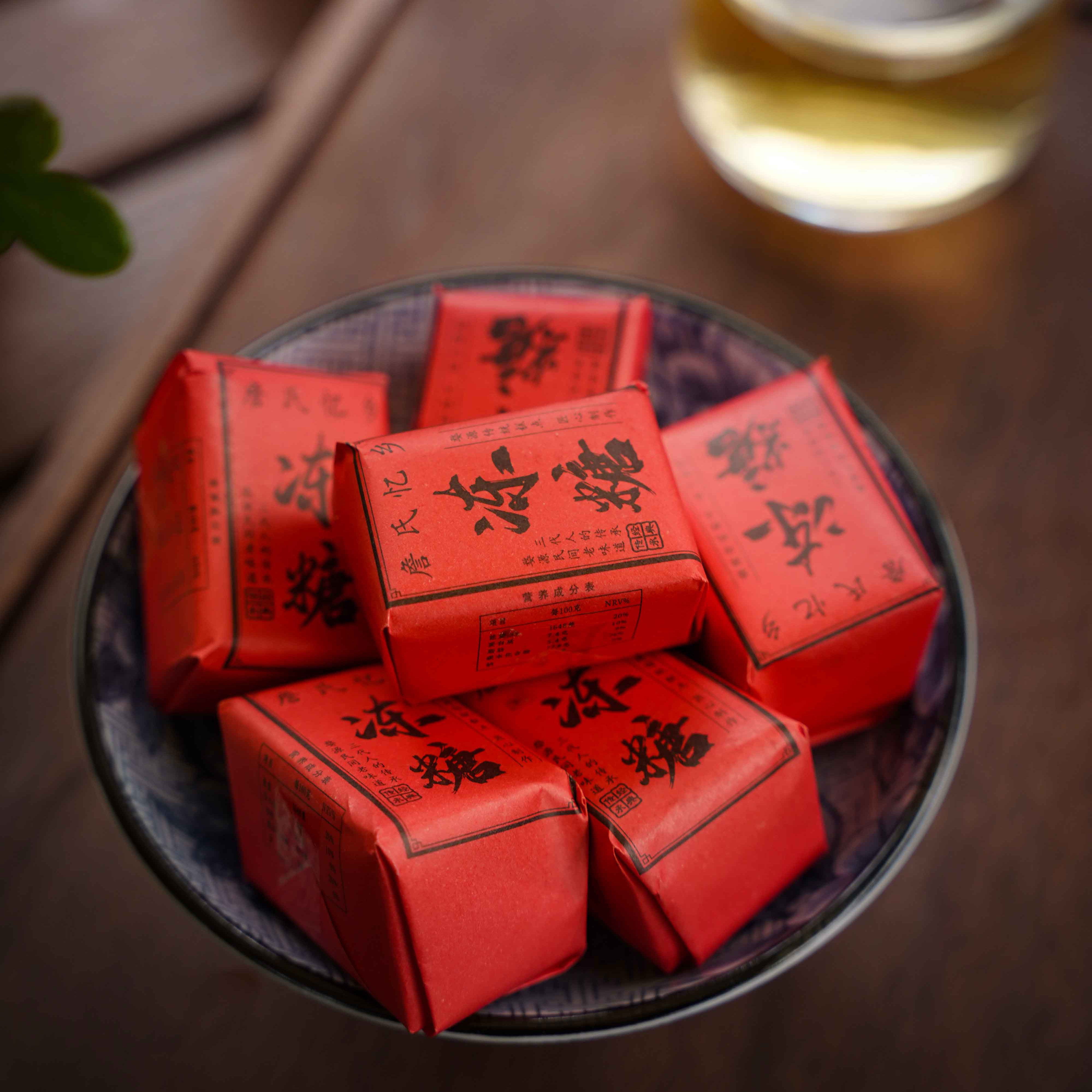 江西特产婺源冻糖千层酥传统糕点心麻酥糖纯手工休闲下午茶红纸包