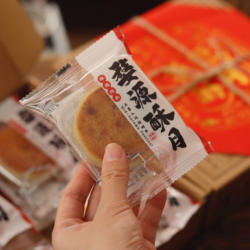 非遗徽州婺源小酥月老月饼酥皮芝麻传统糕点复古礼盒