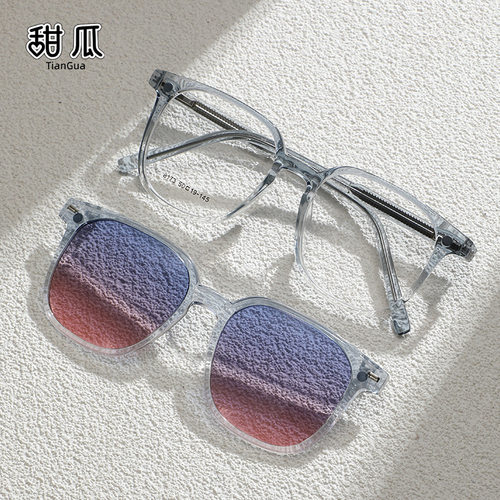 偏光磁吸眼镜二合一时尚透明女