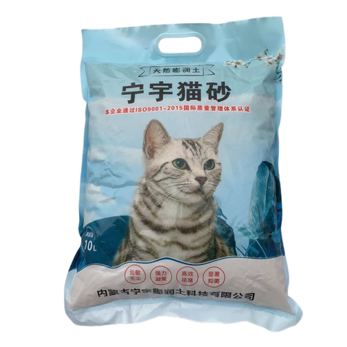 天然膨润土低粉尘除臭膨润土猫砂