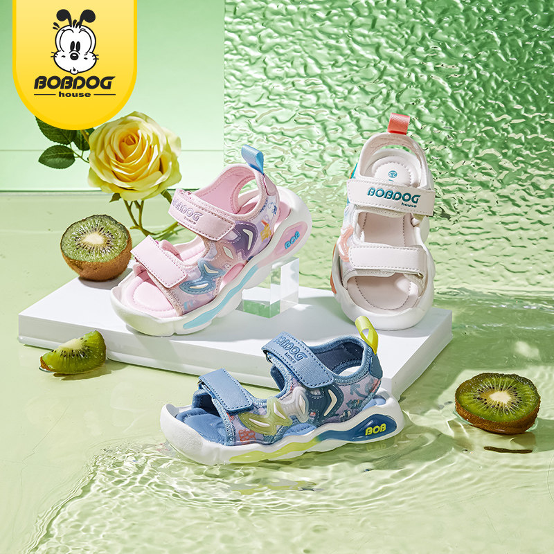 巴布豆童鞋宝宝凉鞋男童2026夏季新款防滑软底小童儿童鞋子3-6岁