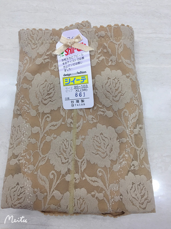 台湾进口内裤女蕾丝纯棉裆收腹