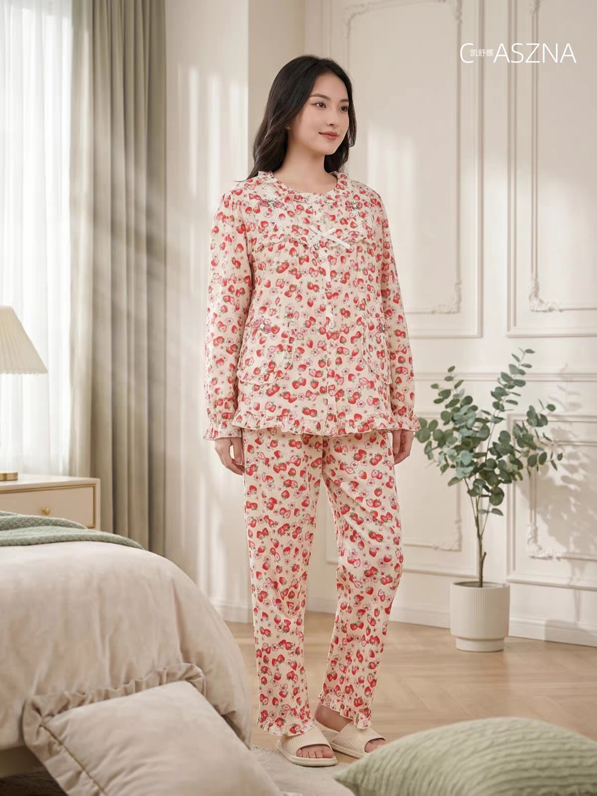 凯舒娜睡衣新款秋季女草莓薄款对睡衣/家居服套装