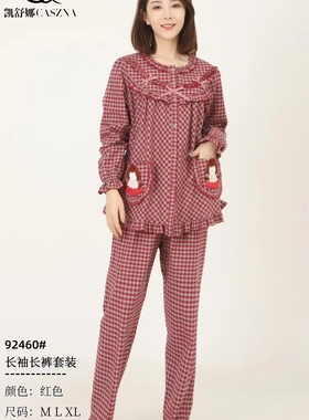 凯舒娜1新款格子圆领套装对襟舒适长袖长裤92460