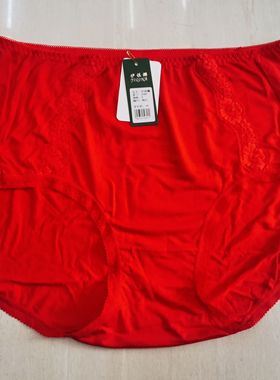 三角女士内裤女中腰高腰胖mm190斤中年妈妈棉裤头莫代尔棉82707