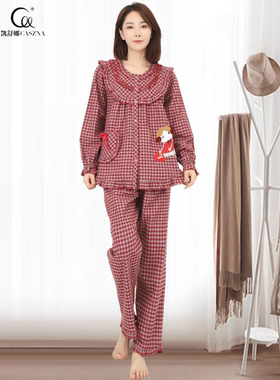 凯舒娜睡衣磨毛面料新款秋冬季格子女甜美对襟家居服 92459