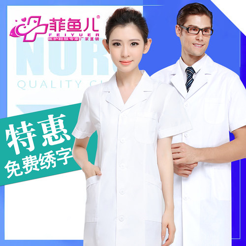 手机下单更优惠 三甲医院 合作商