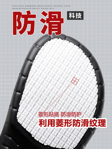 菲鱼儿eva包头洞洞防滑拖鞋