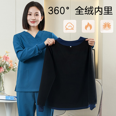 加绒洗手衣牙科医生医护刷手服