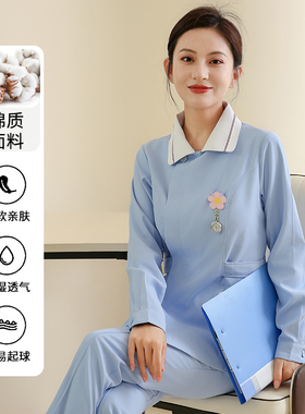 菲鱼儿护士服女款春秋长袖分体套装医师护工牙科口腔工作服