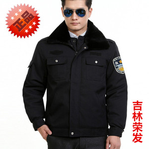 冬季棉服夹克款上衣保安执勤服