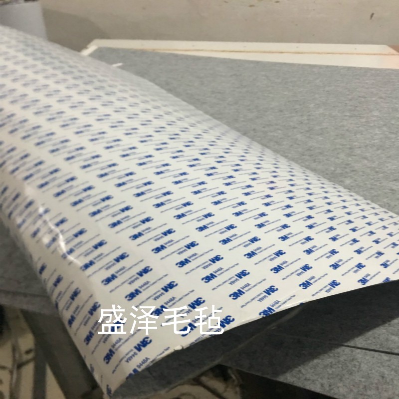 内饰毛毡化纤后备箱垫汽车隔音