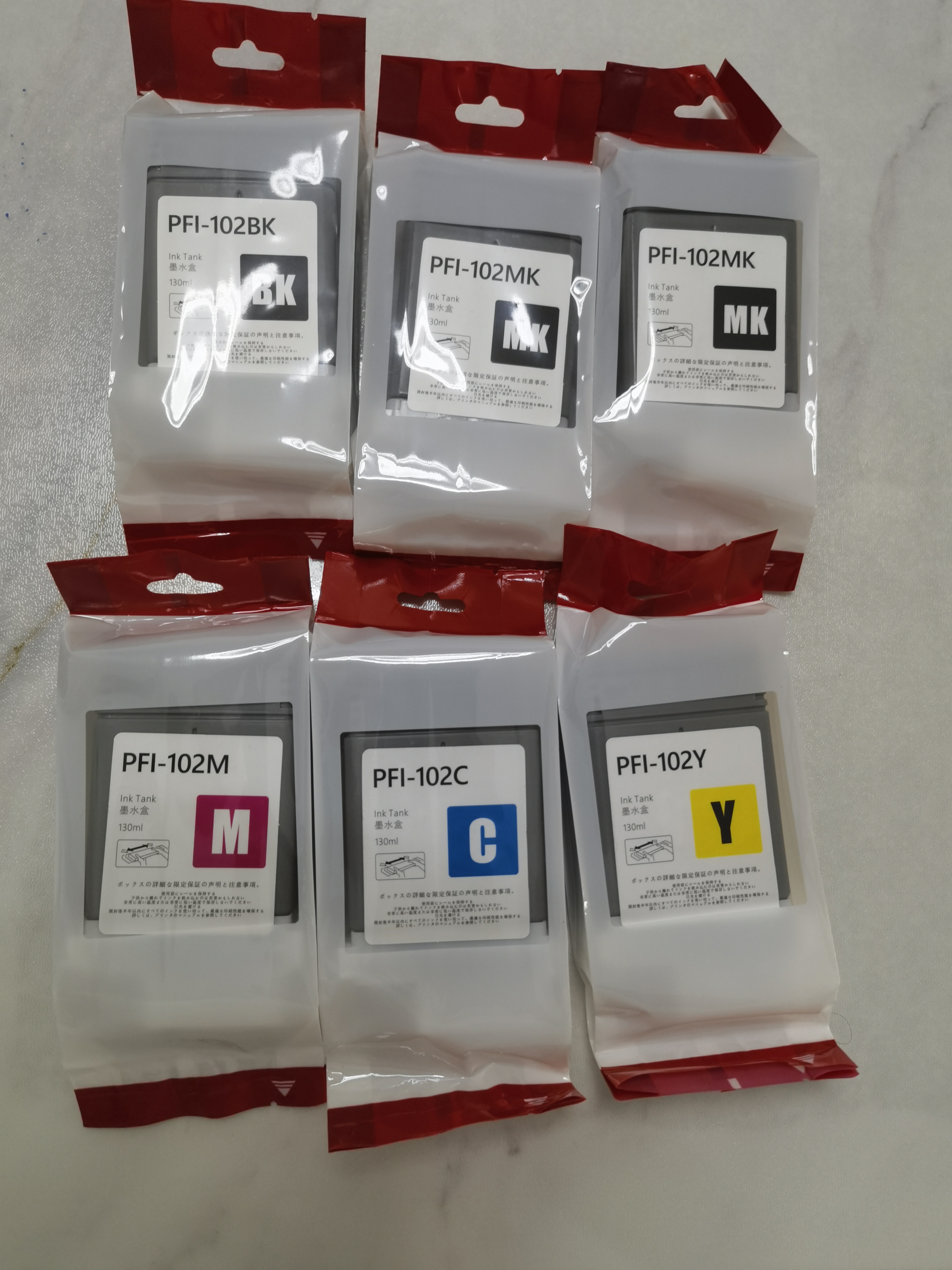 适用佳能PFI-102墨盒ipf 605 710 750 760 500 600 700绘图仪墨盒