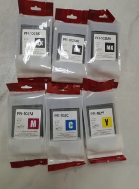 适用佳能PFI-102墨盒ipf 605 710 750 760 500 600 700绘图仪墨盒