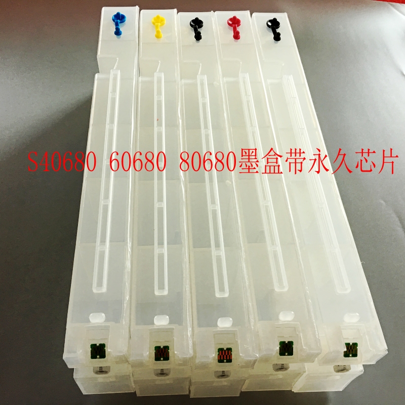 爱普生打印机墨盒耐腐蚀大容量