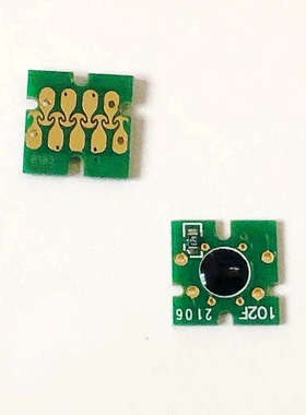 适用爱普生F6300 F6080 F6280 F9380打印机维护箱芯片清零T6193