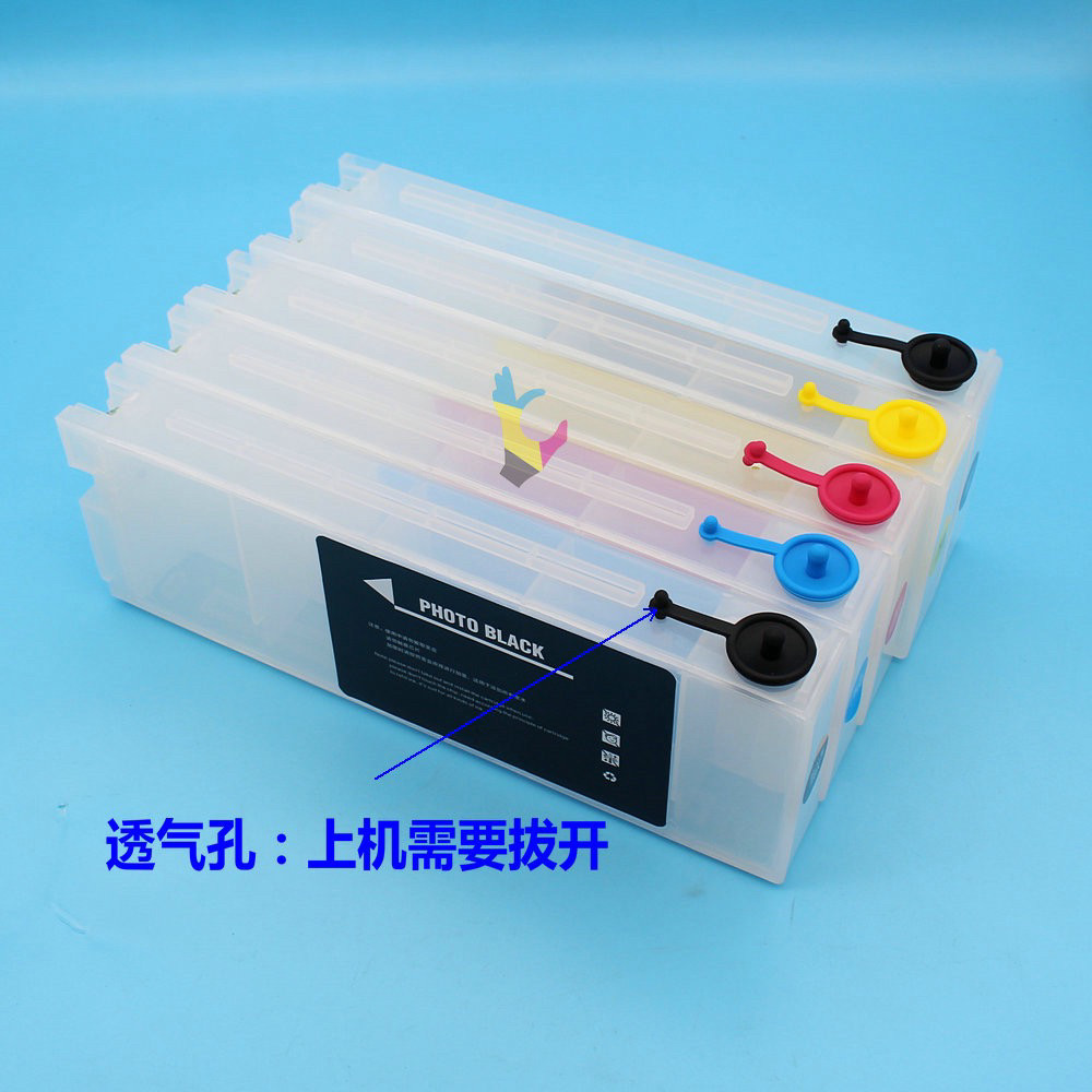 爱普生T3250 5250 7270 5050 7050 3270 5270永久兼容墨盒可加墨