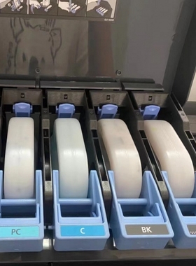 佳能IPF830/IPF840/IPF850/IPF831/IPF841/IPF851连供墨盒可加墨