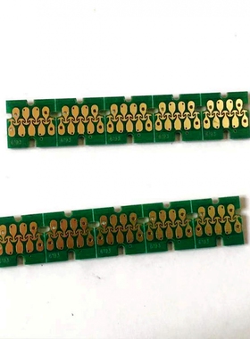 爱普生T3200 T5200 T7200 T3270 T5270 T7270打印机维护箱芯片