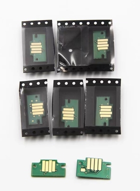 佳能IPF750 650 655 755 760 765 605 700 710打印机墨盒墨水芯片