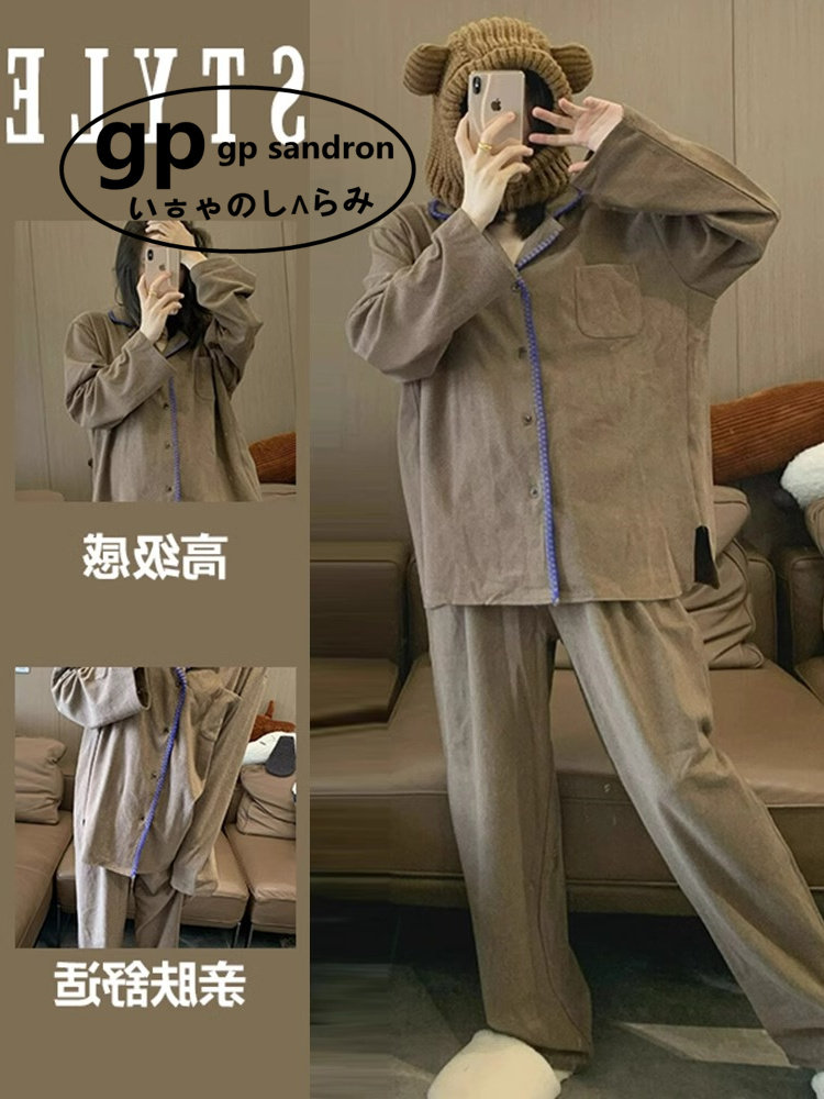 日本GP德绒睡衣女加厚冬季开衫