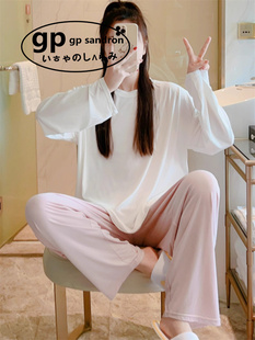 日本小众gp休闲睡衣女春秋夏季长袖莫代尔凉感大码少女家居服套装
