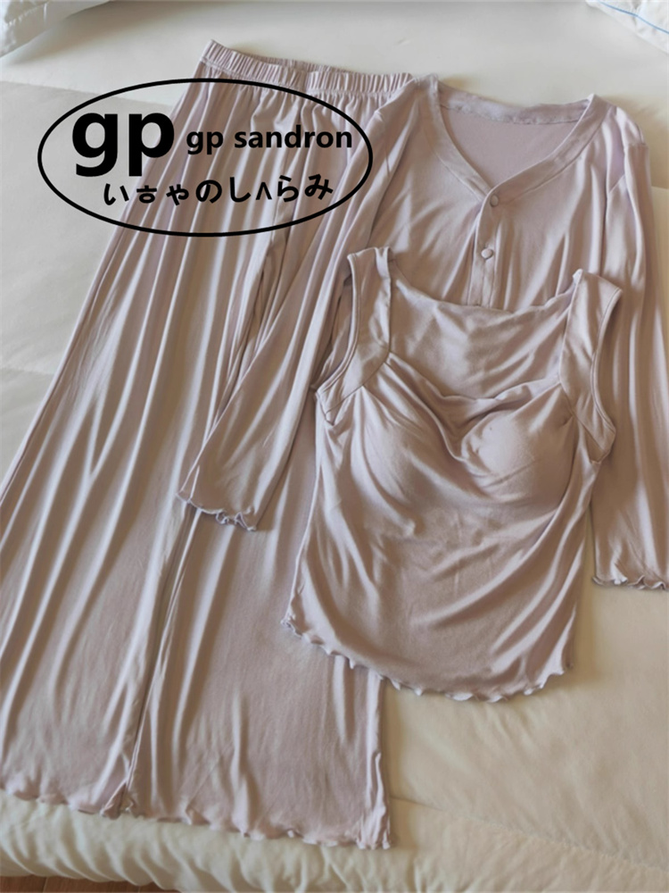日本gp带胸垫睡衣女莫代尔吊带