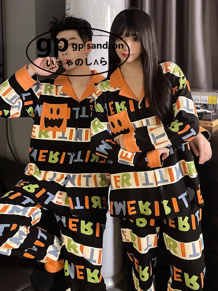 日本小众GP带胸垫睡衣女春秋款长袖纯棉字母青少年男士冬天家居服