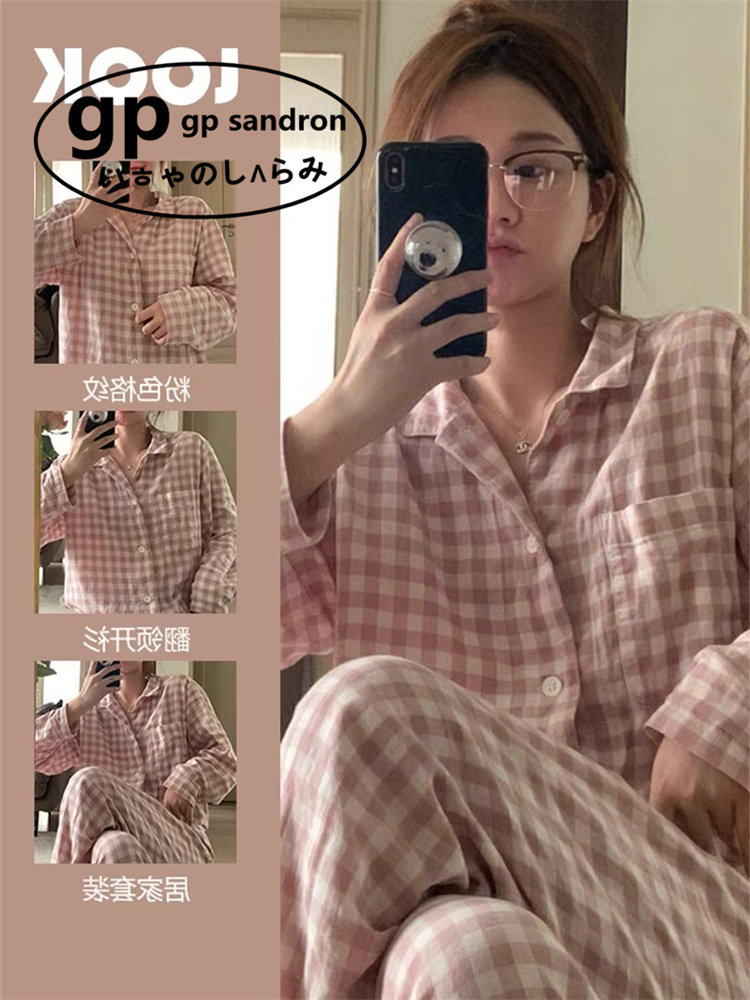 日本小众GP格子睡衣女款春秋季翻领长袖少女纯棉ins风家居服套装