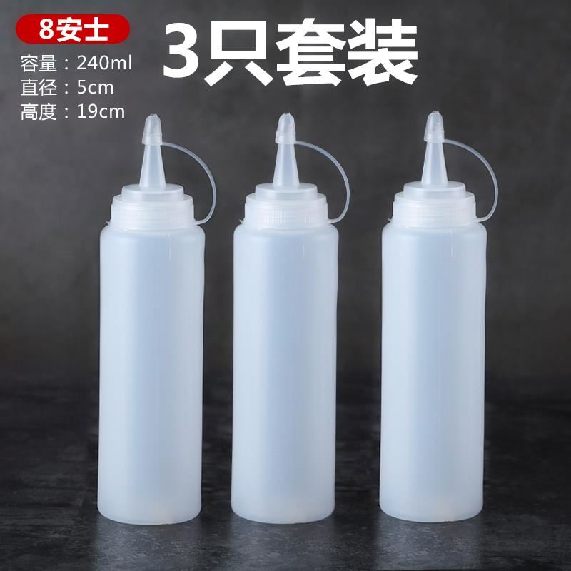 Seasoning Clepsydra Tea shop fructose Squeeze bottle Vial Sushi Jam New products Rinse Pigment empty bottlein the Kitchen/Cooking utensils , Kitchen Gadgets/Kitchen storage , Storage jars/Kitchen storage containers , Seasoning bottles  category - from Buy2taobao.com to provide professional Taobao agent buy service