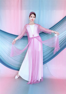 百雅千慧舞蹈纱衣古典舞外搭开衫飘逸长款中国风身韵演出服阔腿裤