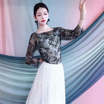 Boyerood/百雅千慧古典舞服