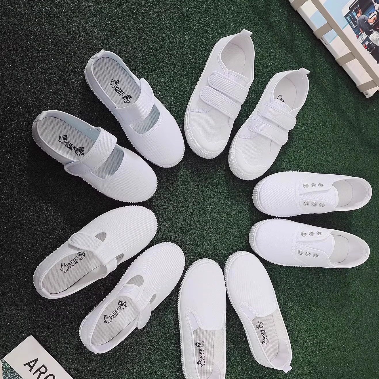 软底小白鞋儿童节演出服帆布鞋中小学生男女童体操舞蹈运动白球鞋,童鞋/婴儿鞋/亲子鞋,帆布鞋,淘宝优惠券,粉丝福利购,淘宝优惠卷