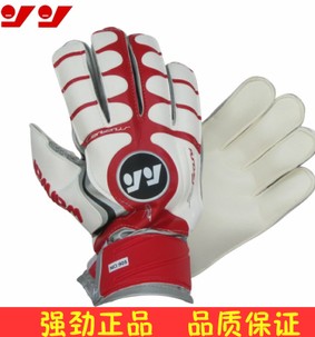 Gants de foot - Ref 2600709 Image 1
