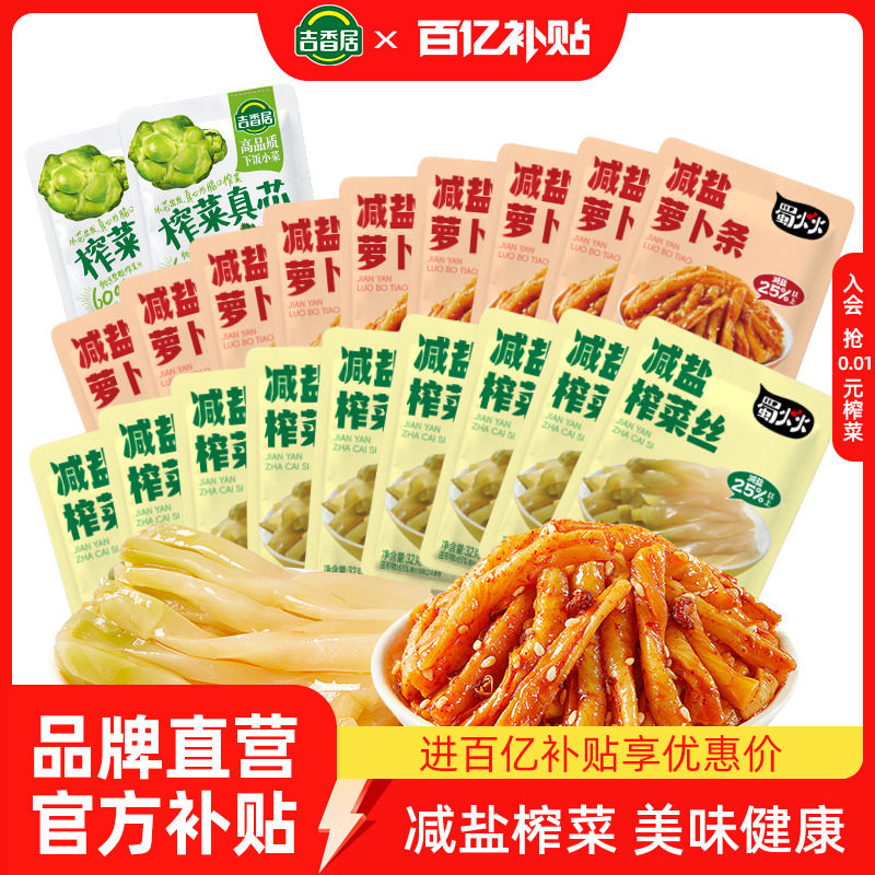 ���ڲ���������ե��˿32g*9 �������������ե����о����ե���ܲ���С��װ