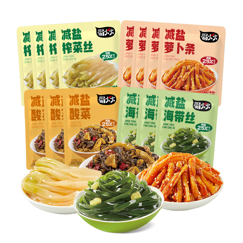 【兑换】吉香居蜀火火榨菜萝卜野山椒海带丝酸菜组合小袋装佐餐